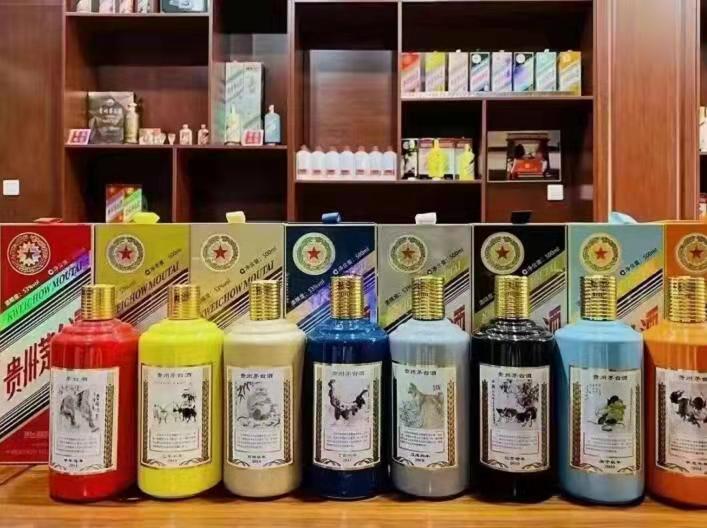 荥经生肖酒回收